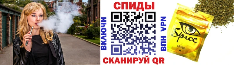 гидра   даркнет сайт  Майский  БУТИРАТ бутик 