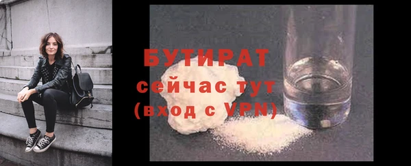 кокаин перу Балахна