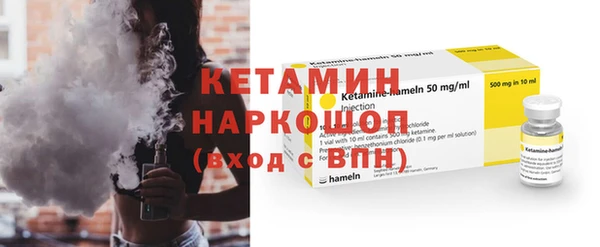 PSILOCYBIN Баксан