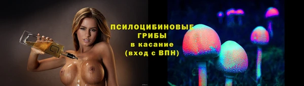кокаин перу Балахна