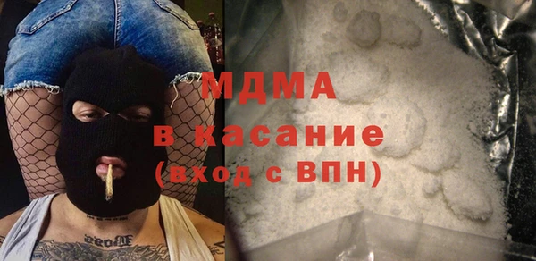 прущая мука Белокуриха