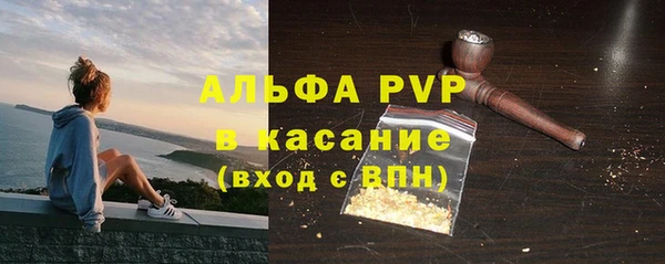 кокаин перу Балахна