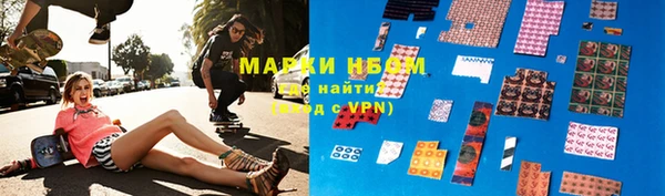 не бодяженный Беломорск