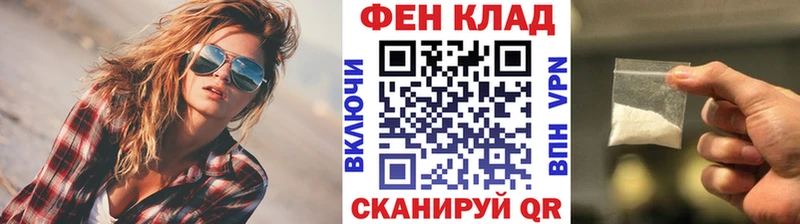 МЕТАМФЕТАМИН витя Майский
